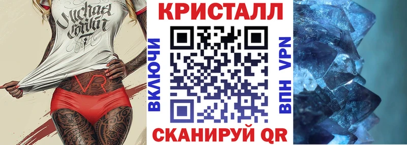 Амфетамин VHQ  Лысково 