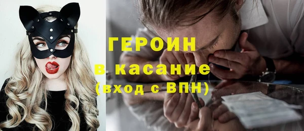 ешки Волосово