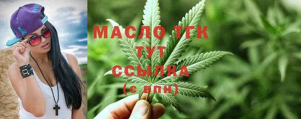 a pvp Володарск