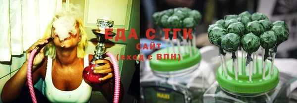 кокаин колумбия Красноперекопск