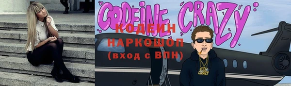 гидропоника Краснотурьинск