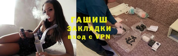 ECSTASY Верея
