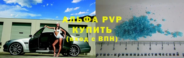 скорость Иннополис