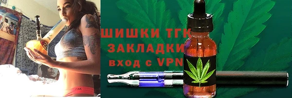 метадон Волоколамск