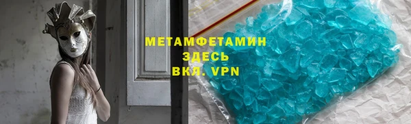 a pvp Володарск