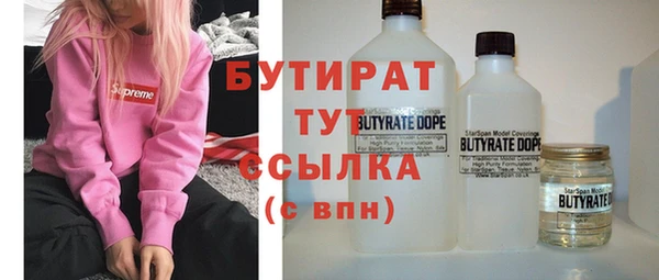 a pvp Володарск
