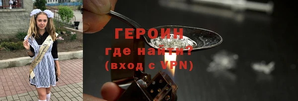 a pvp Володарск