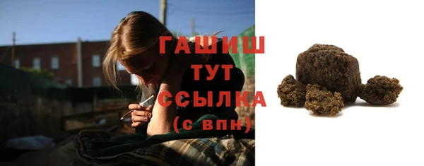 ешки Волосово