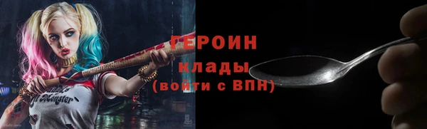 a pvp Володарск