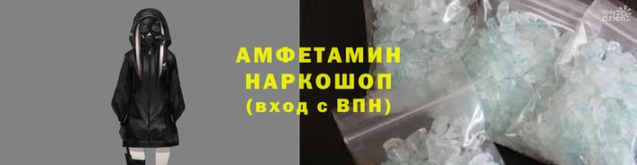каннабис Заволжск