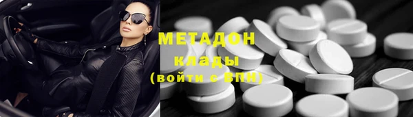 ешки Волосово