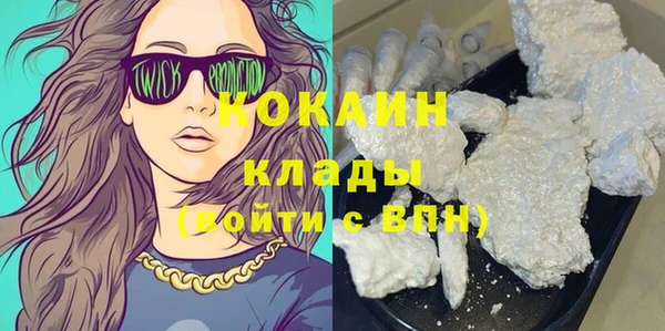 a pvp Володарск