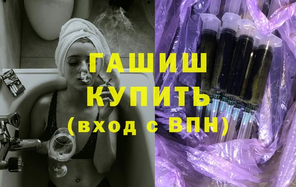 ешки Волосово