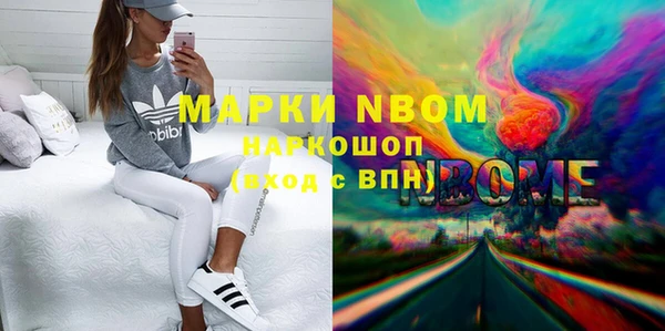 кокаин колумбия Инта