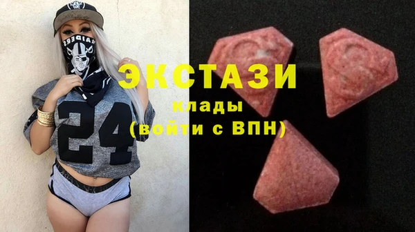 a pvp Володарск