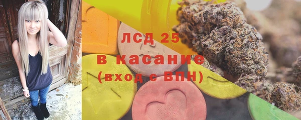 a pvp Володарск