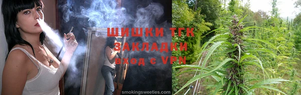 метадон Волоколамск