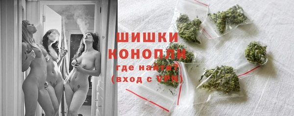 метадон Волоколамск