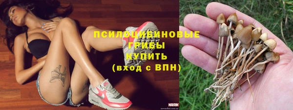 метадон Волоколамск