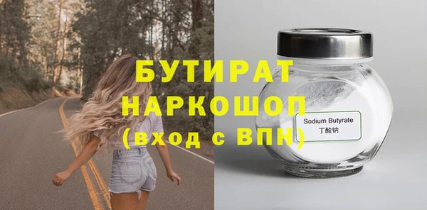 ешки Инсар