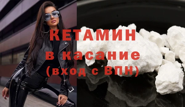 ешки Волосово