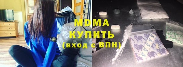 a pvp Володарск