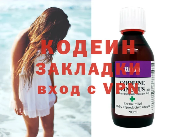 ешки Волосово