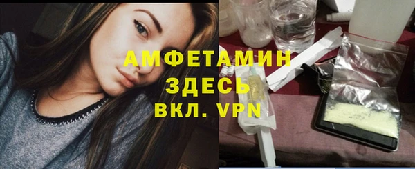 a pvp Володарск